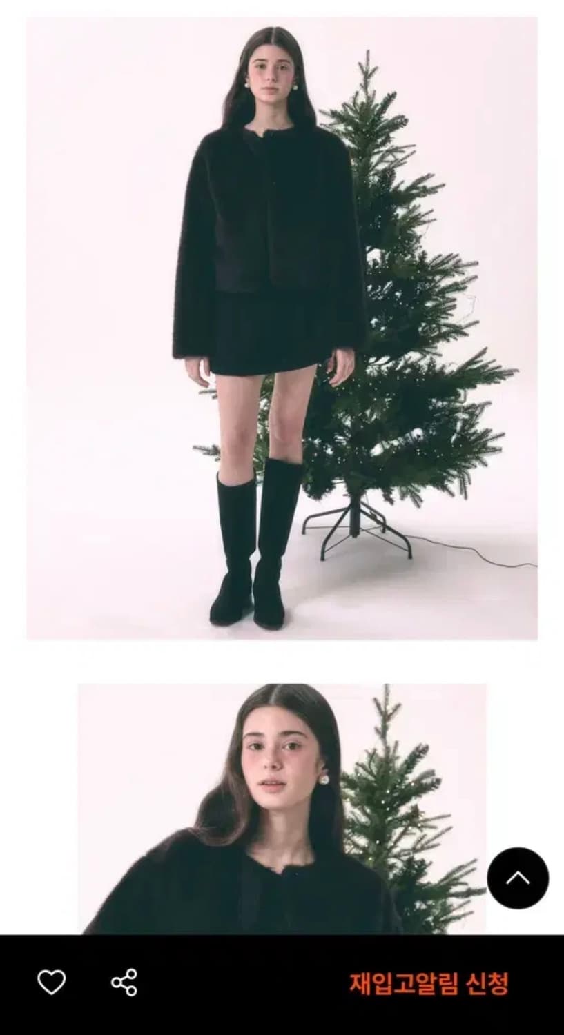 유어네임히얼 퍼 자켓 코트 상품이미지6