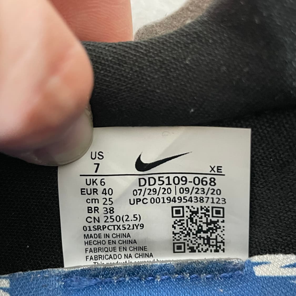 나이키 데이브레이크 SP 스니커즈 250mm 상품이미지8