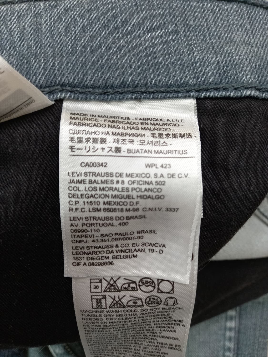 32 리바이스511 워싱 스판 슬림일자진 챠콜블루 32-310 상품이미지8