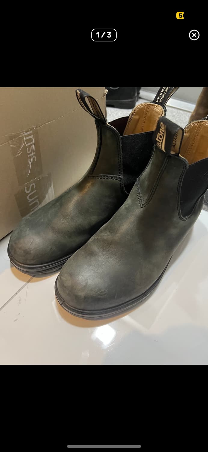 블런드 스톤 587 러스트블랙(AU7 260) 판매합니다 상품이미지1