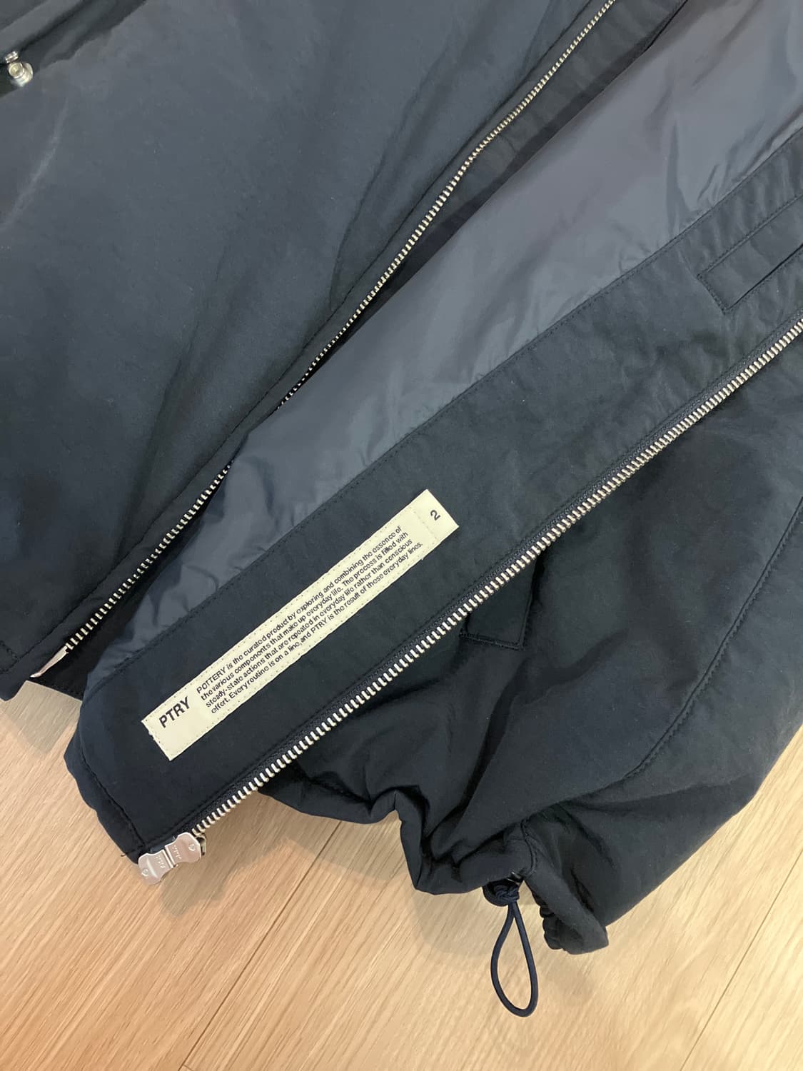 포터리 이지베스트 2사이즈 상품이미지3