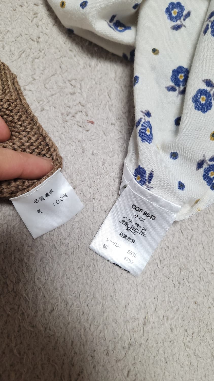 JPN- 브라운 빅단추 니트 &  플라워 원피스 상품이미지7