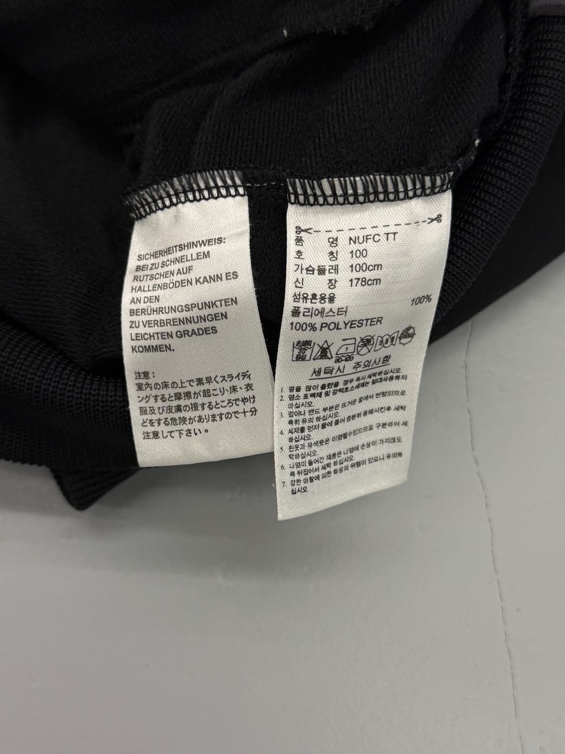 아디다스 루즈핏 파이어버드 뉴캐슬 트랙 져지 상품이미지5