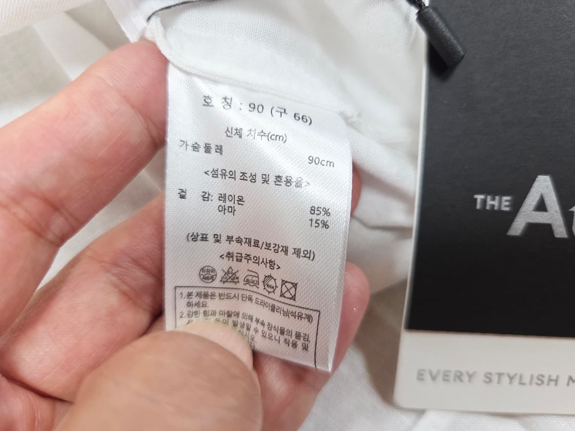 더엣지(AtG) 린넨블렌드 셔츠 66 새상품 상품이미지6