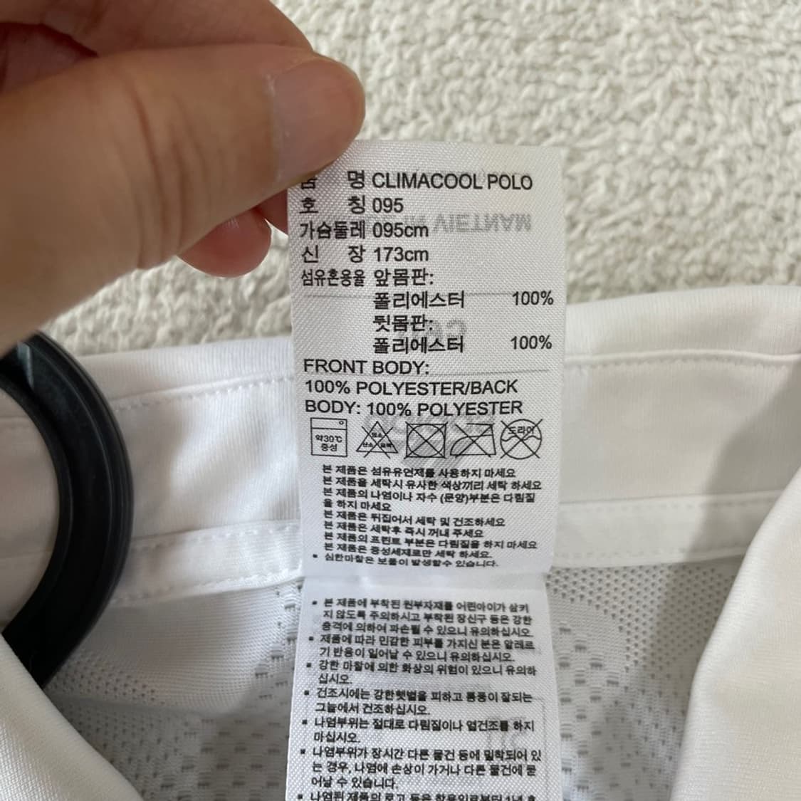 M 아디다스 골프 남성 골프 반팔카라티 95 상품이미지6