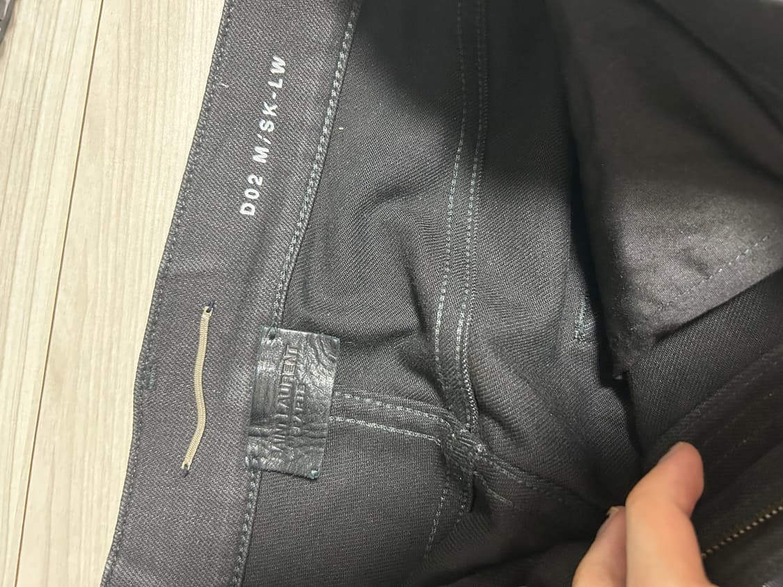 생로랑 에디 코팅진 상품이미지4