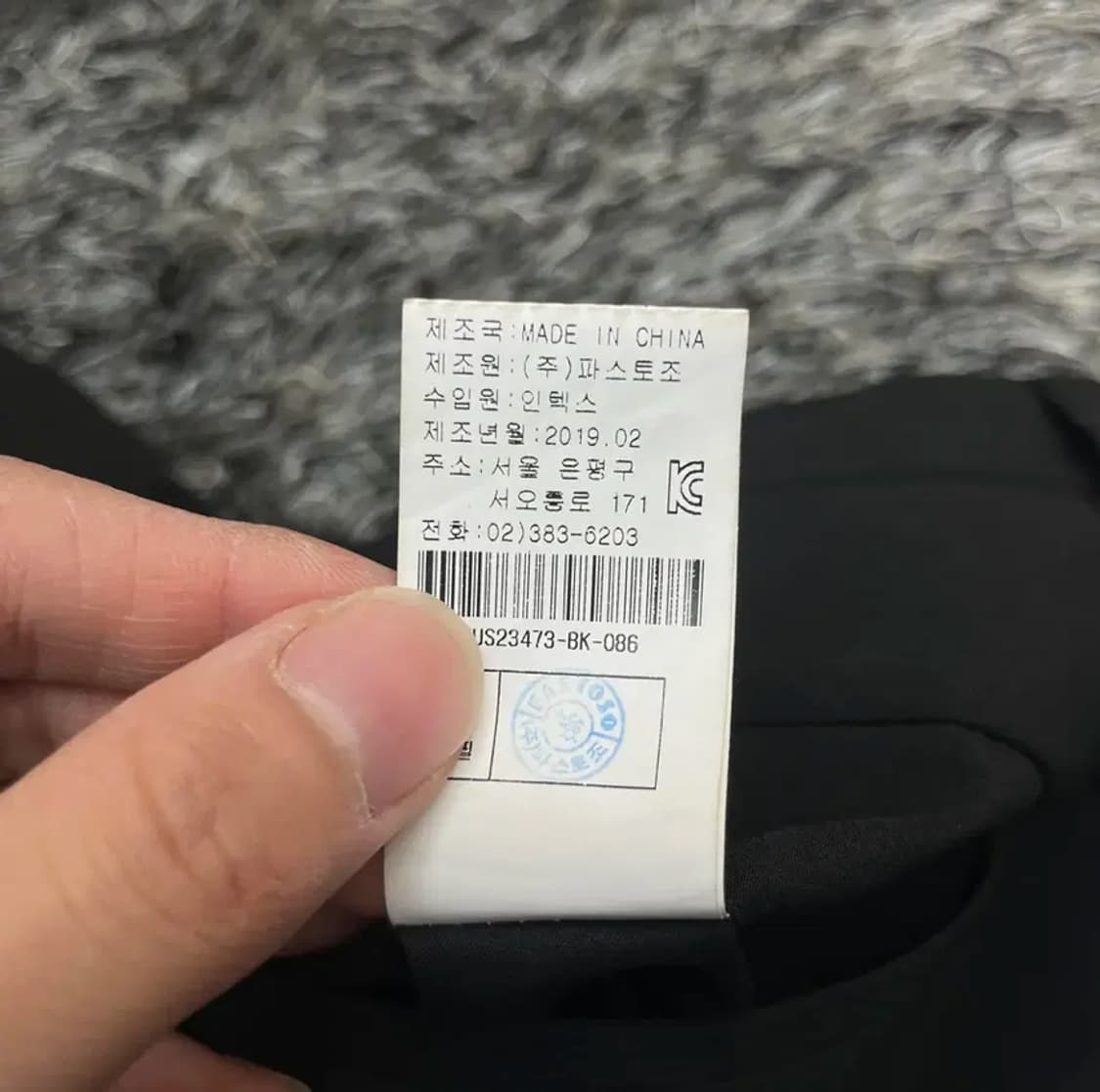 지오 송지오 반바지 (86) 상품이미지5