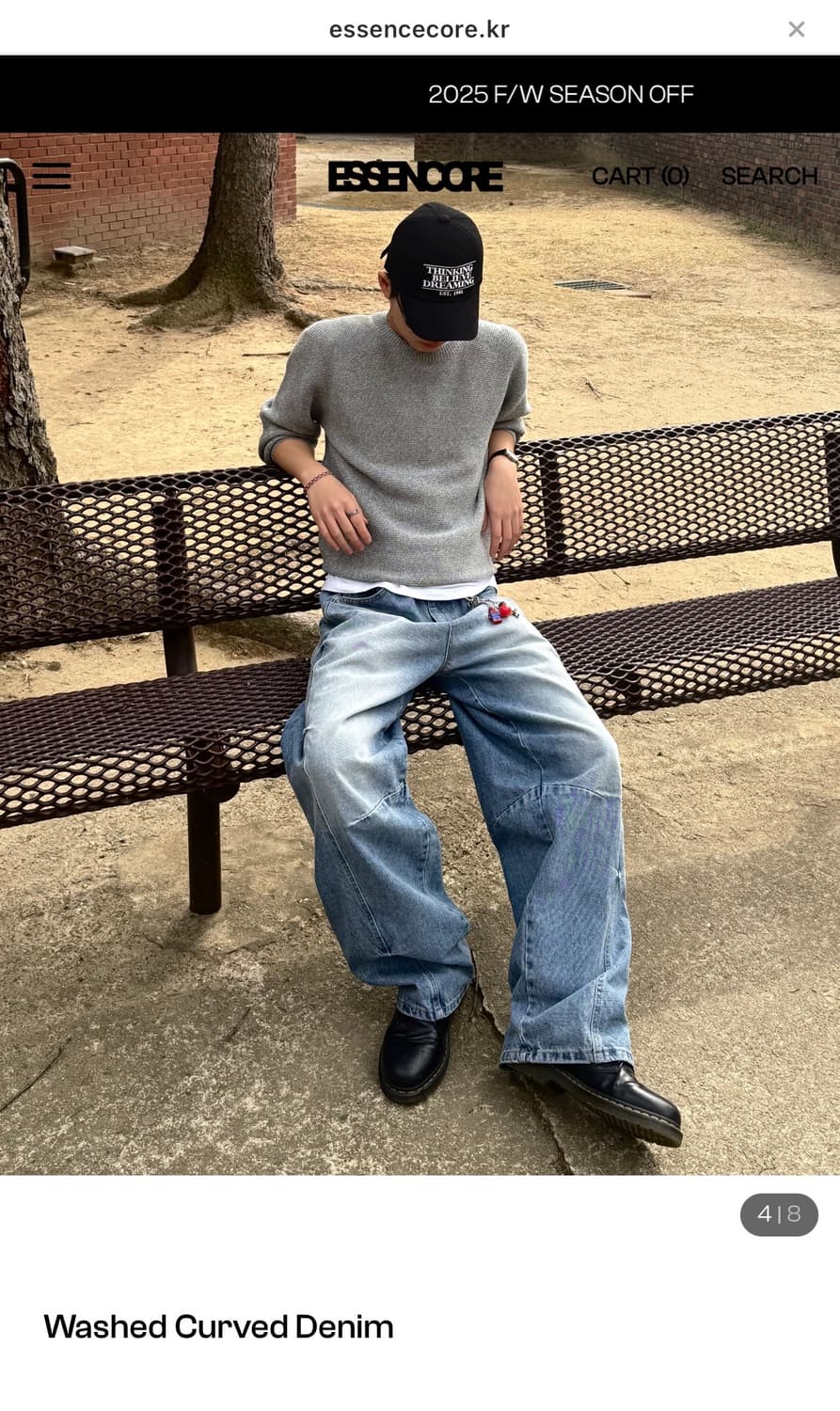 에센코어 커브드 데님 팬츠 상품이미지3