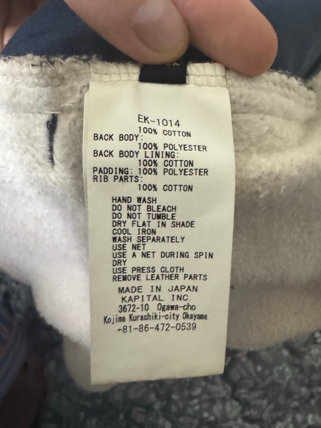 캐피탈 플리스 반다나 비부악 후드 블루종 블랙 상품이미지6