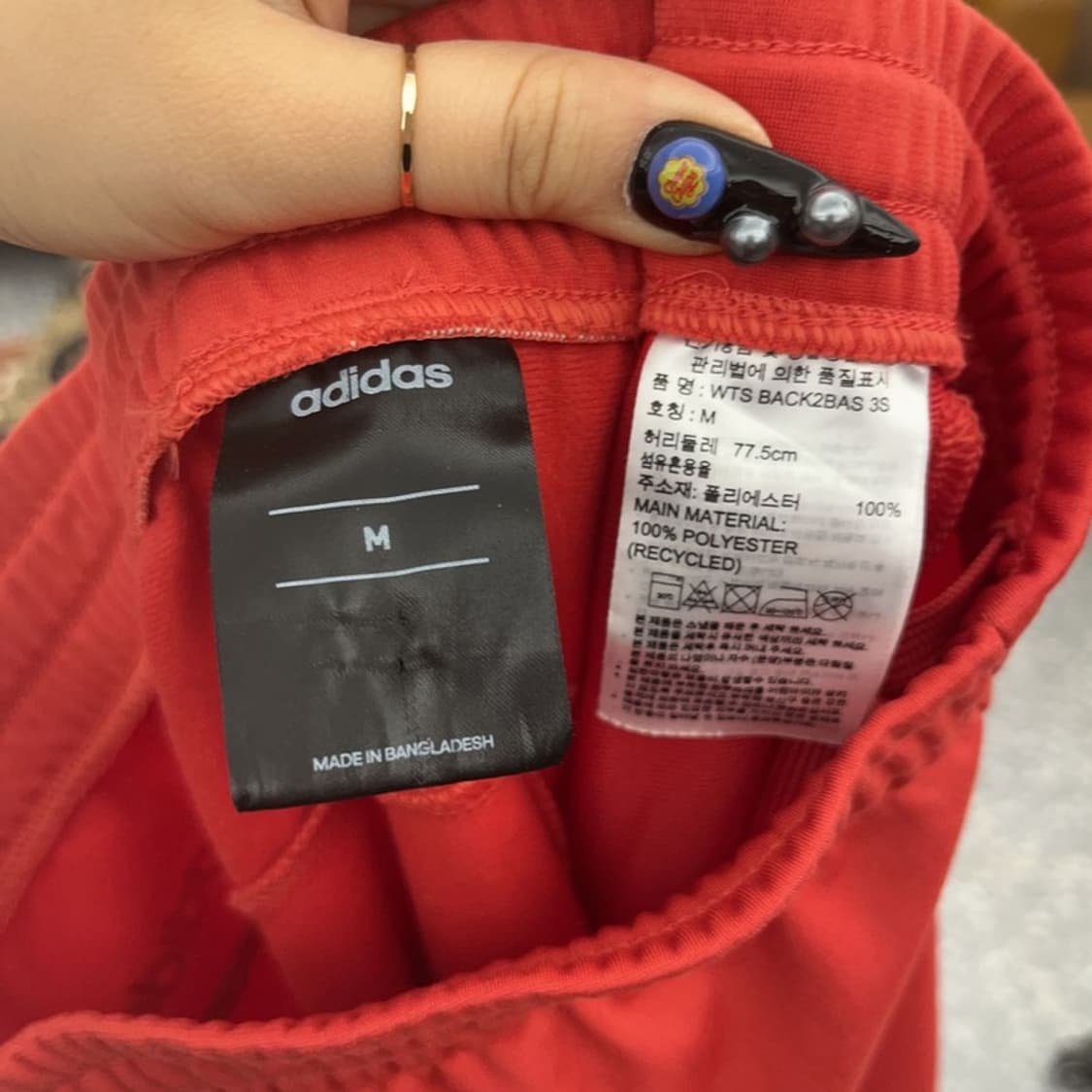 아디다스 Y2K 레트로 90's 백로고 트랙팬츠 M C08752 상품이미지5