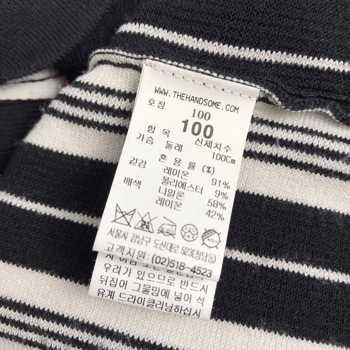 시스템옴므 반팔 티셔츠 남성100 상품이미지5