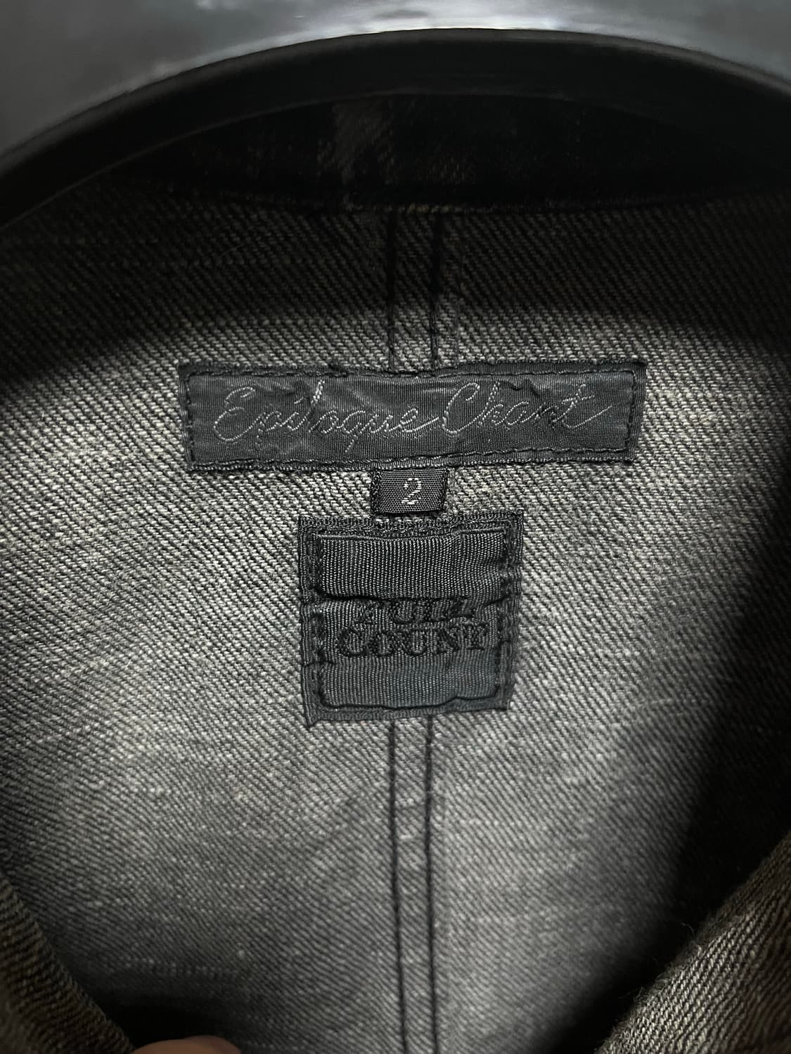 풀카운트&Epilogue chant 아티저널 코팅 데님 자켓 상품이미지4