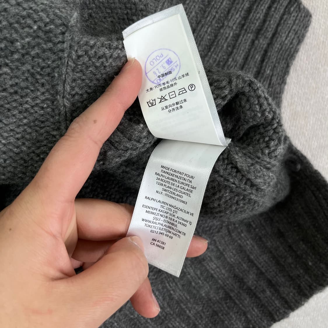 95 폴로 랄프로렌 신형 크루넥 램스울 꽈배기 그레이 니트 상품이미지6