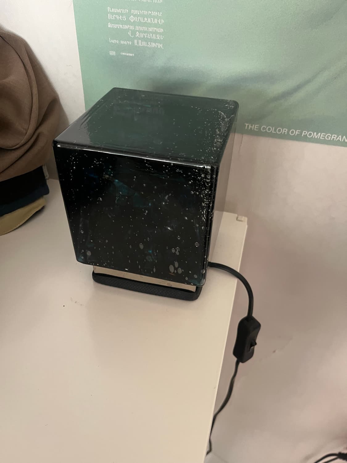 독일 빈티지 램프 조명 상품이미지2