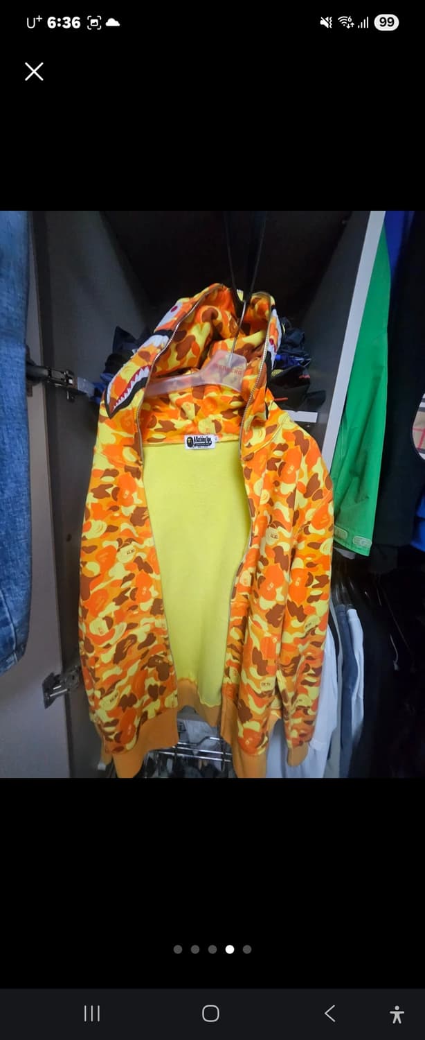 베이프  상품이미지2