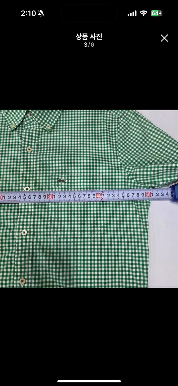 0036 라코스테 그린 체크 반팔 셔츠 40 상품이미지3