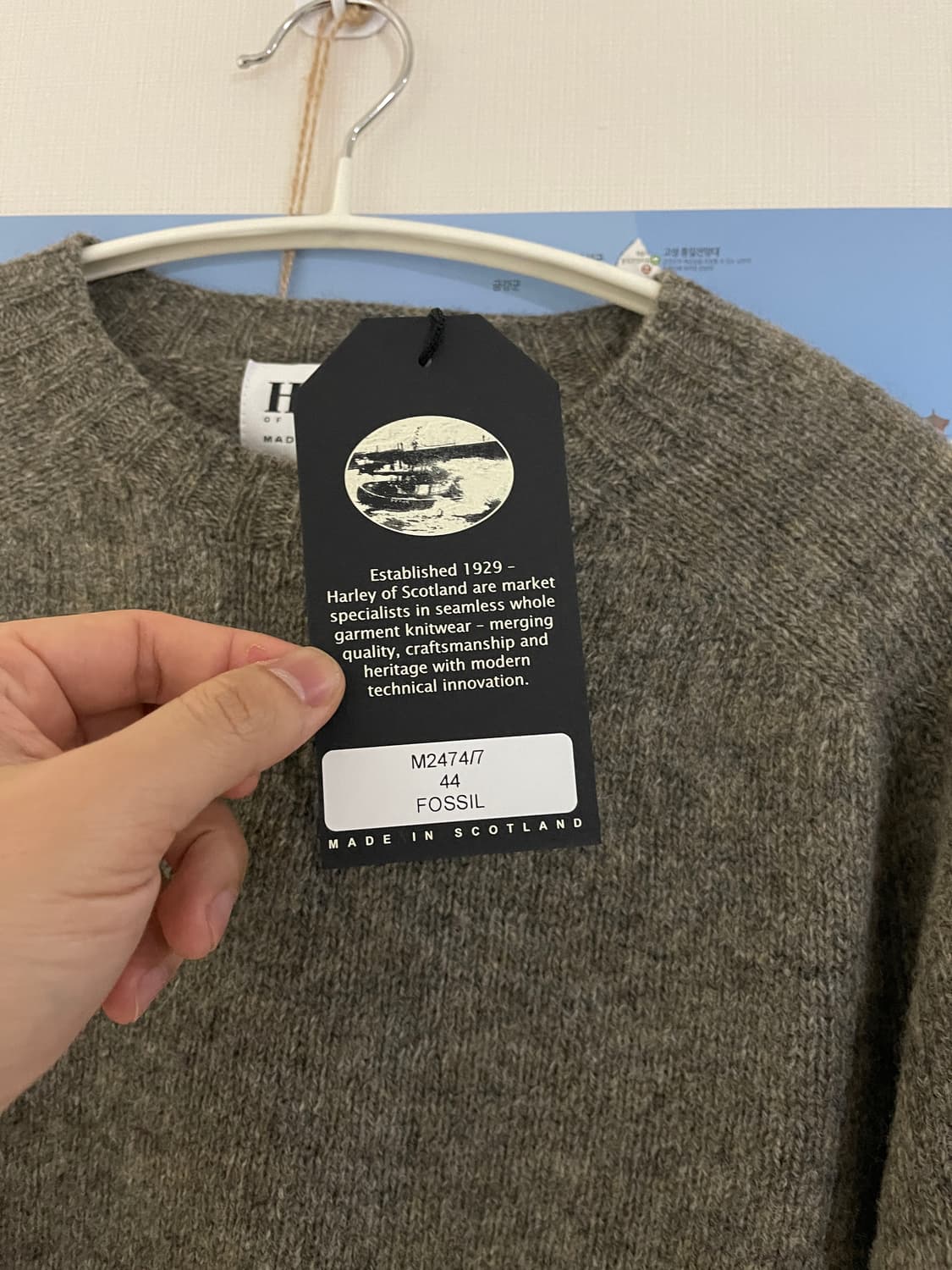 할리오브스코틀랜드 크루넥 니트 판매 상품이미지4