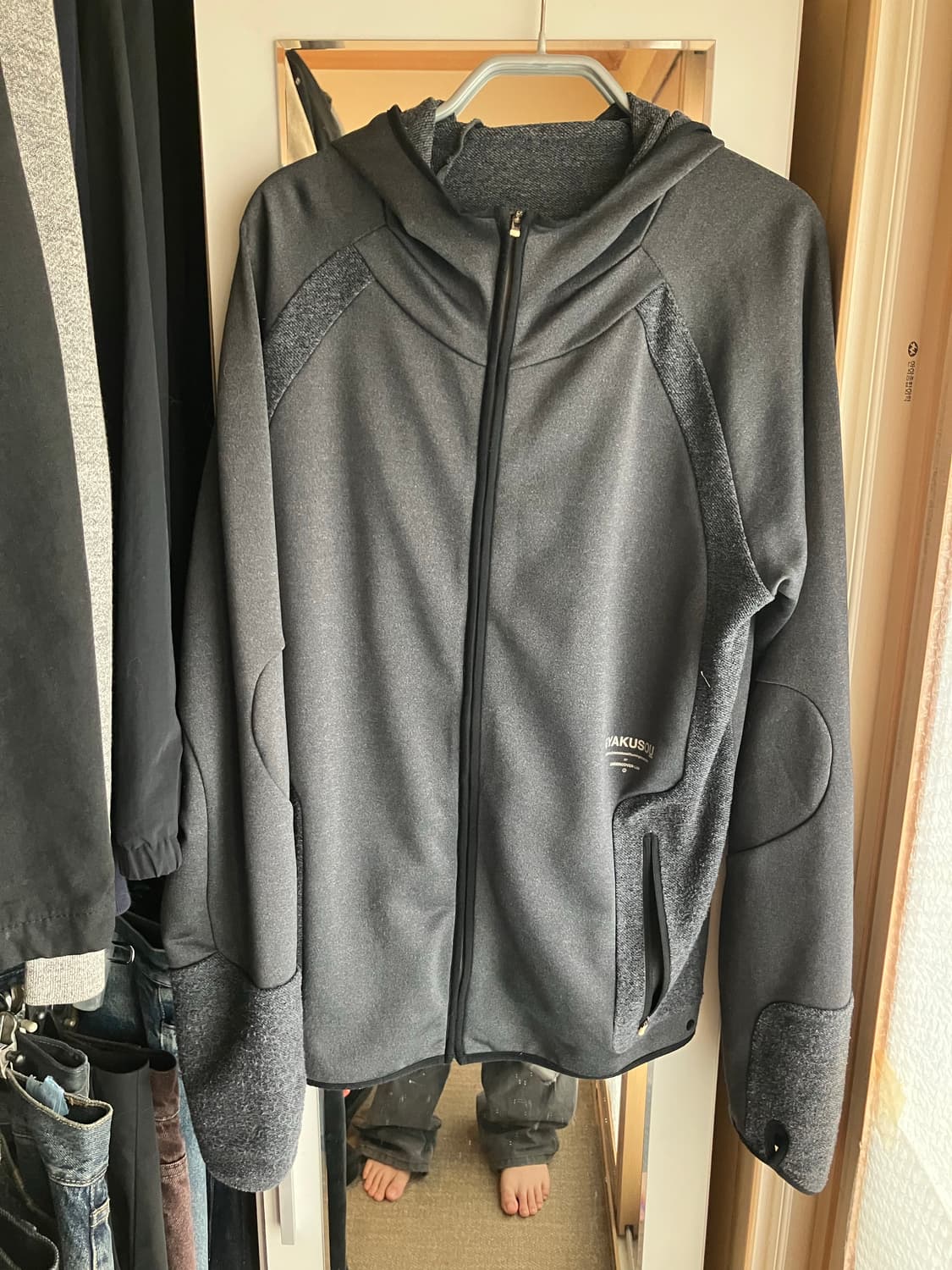 Gyakusou Hoodie  상품이미지1