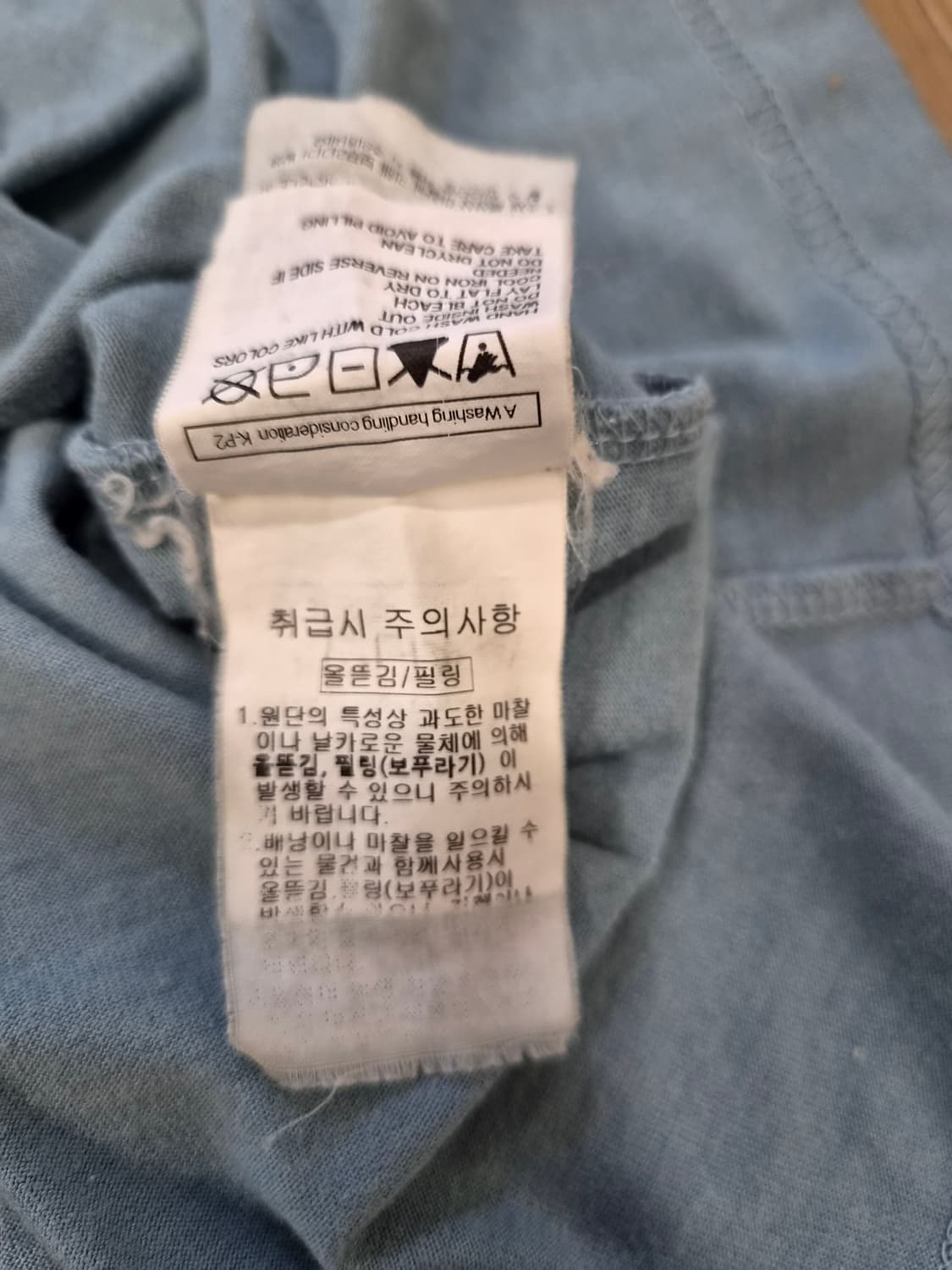 빈폴 아웃도어 반팔 티셔츠 블루그레이 상품이미지5