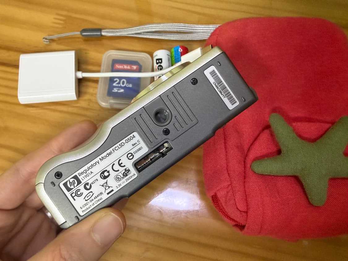 hp 포토스마트 m517 판매합니다 상품이미지4