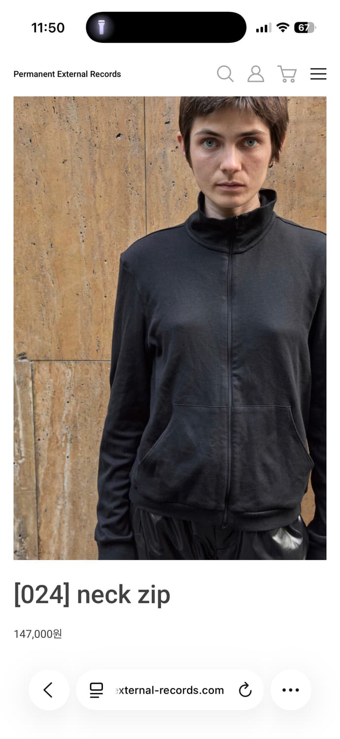 구해요) 머듈 neck zip 1사이즈 상품이미지1