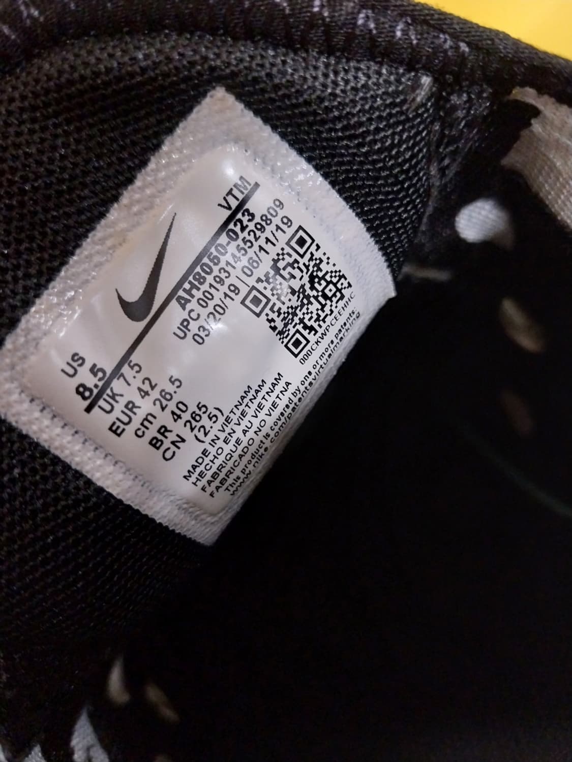 남성 나이키 에어맥스 270 운동화 (265) 상품이미지9