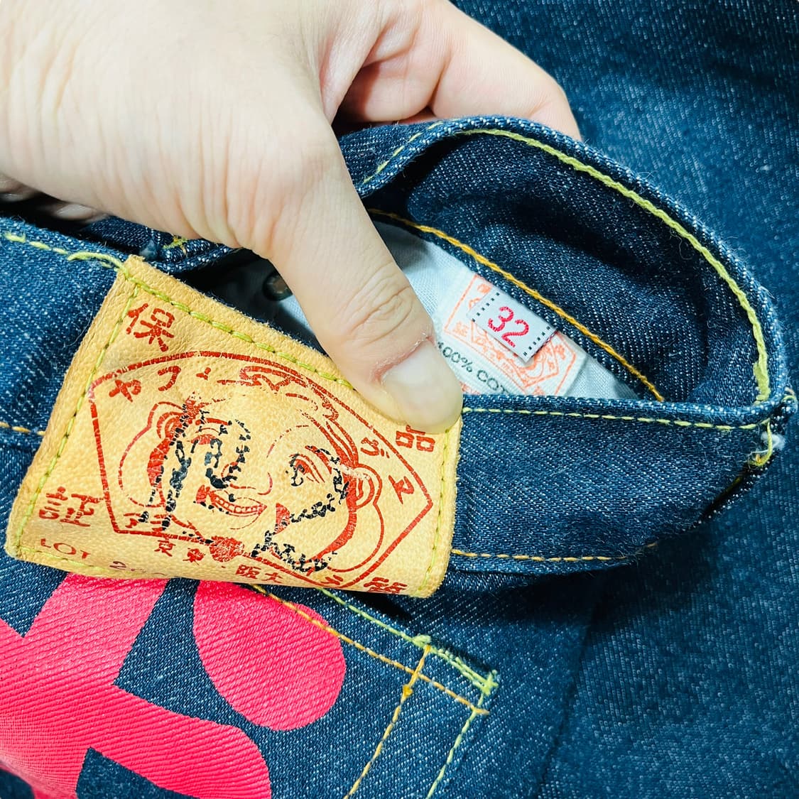 에비수 계명 페인티드 빅로고 데님 팬츠 상품이미지5