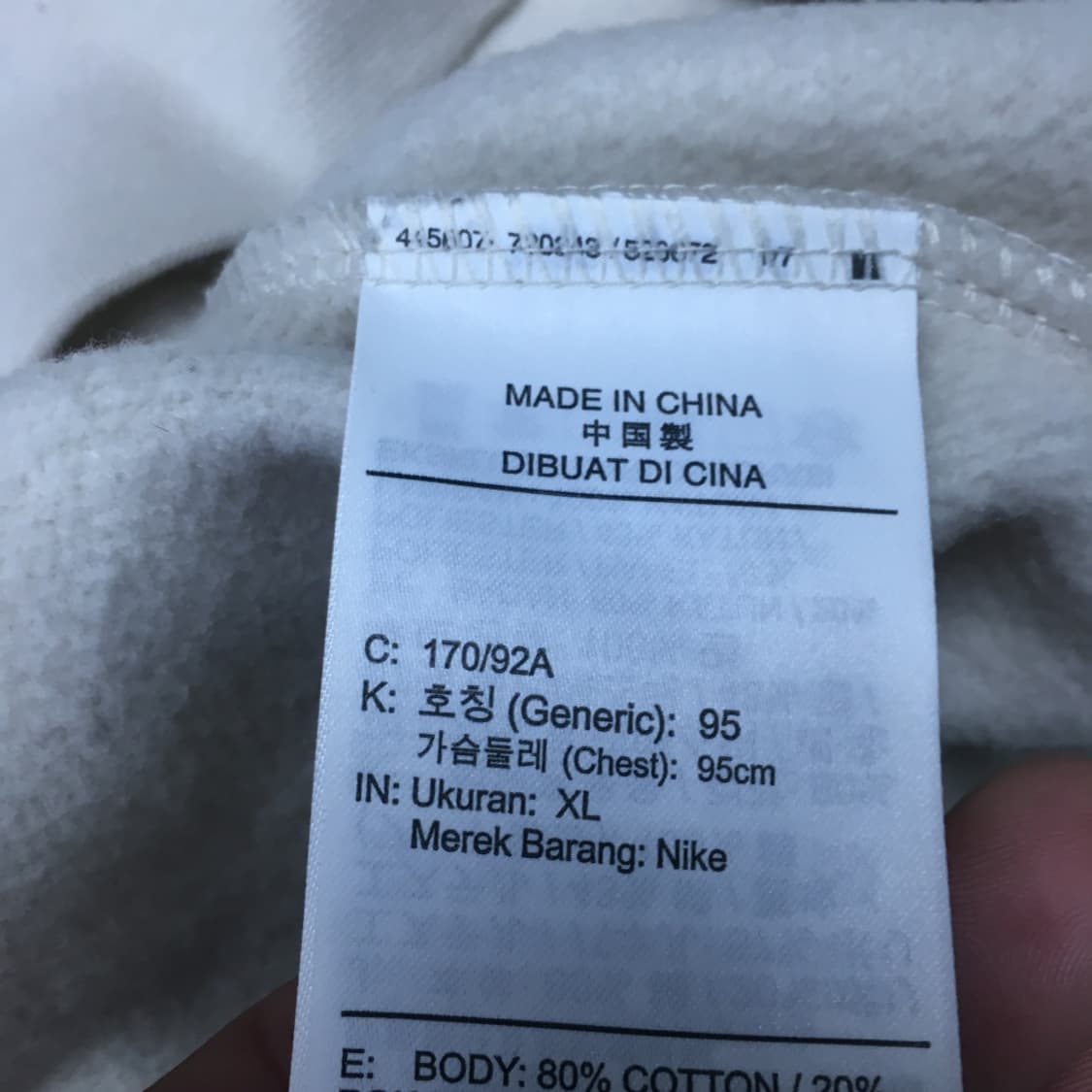 나이키 빅스우시 후드티 CC29 상품이미지3