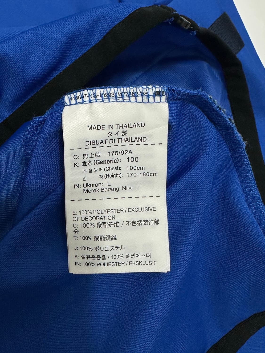 나이키 드라이핏 스우시 져지 트레이닝 자켓 상품이미지9