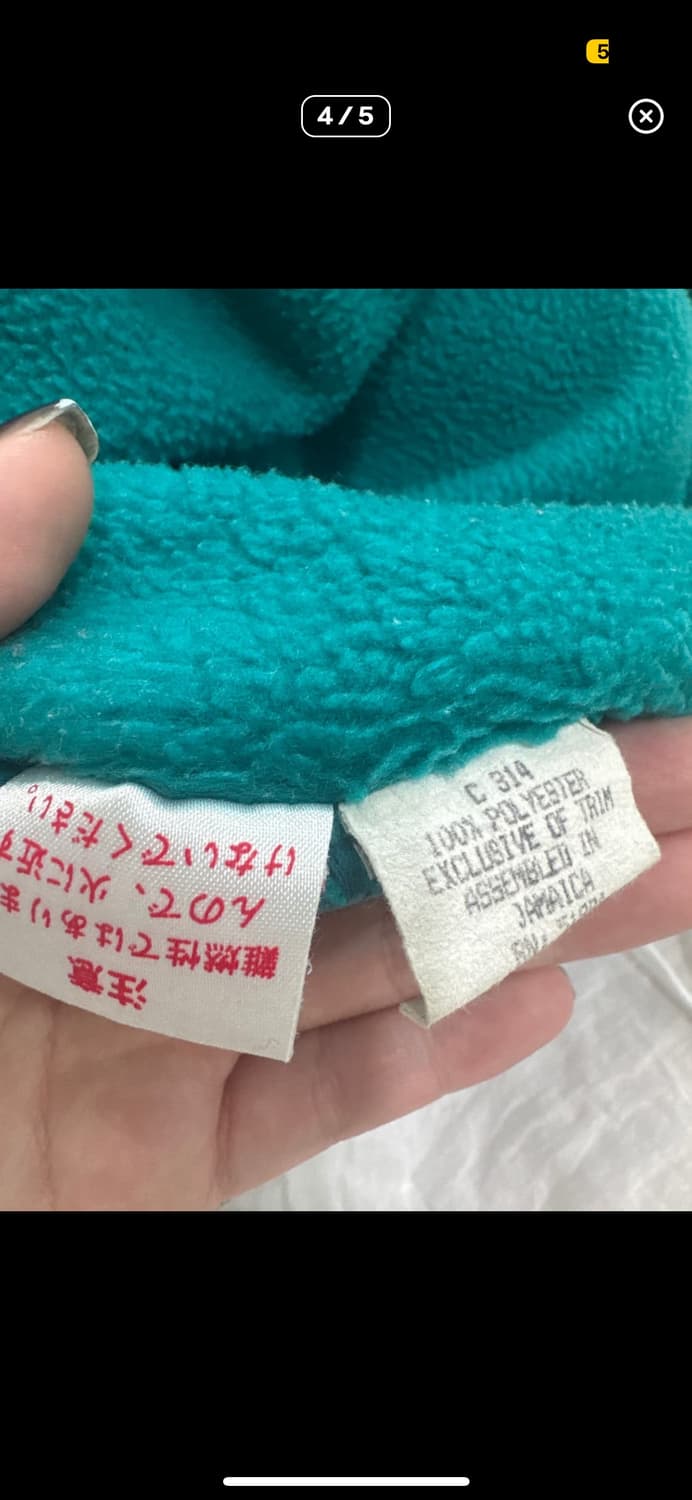 80s 파타고니아 신칠라 기무라 타쿠야 상품이미지4