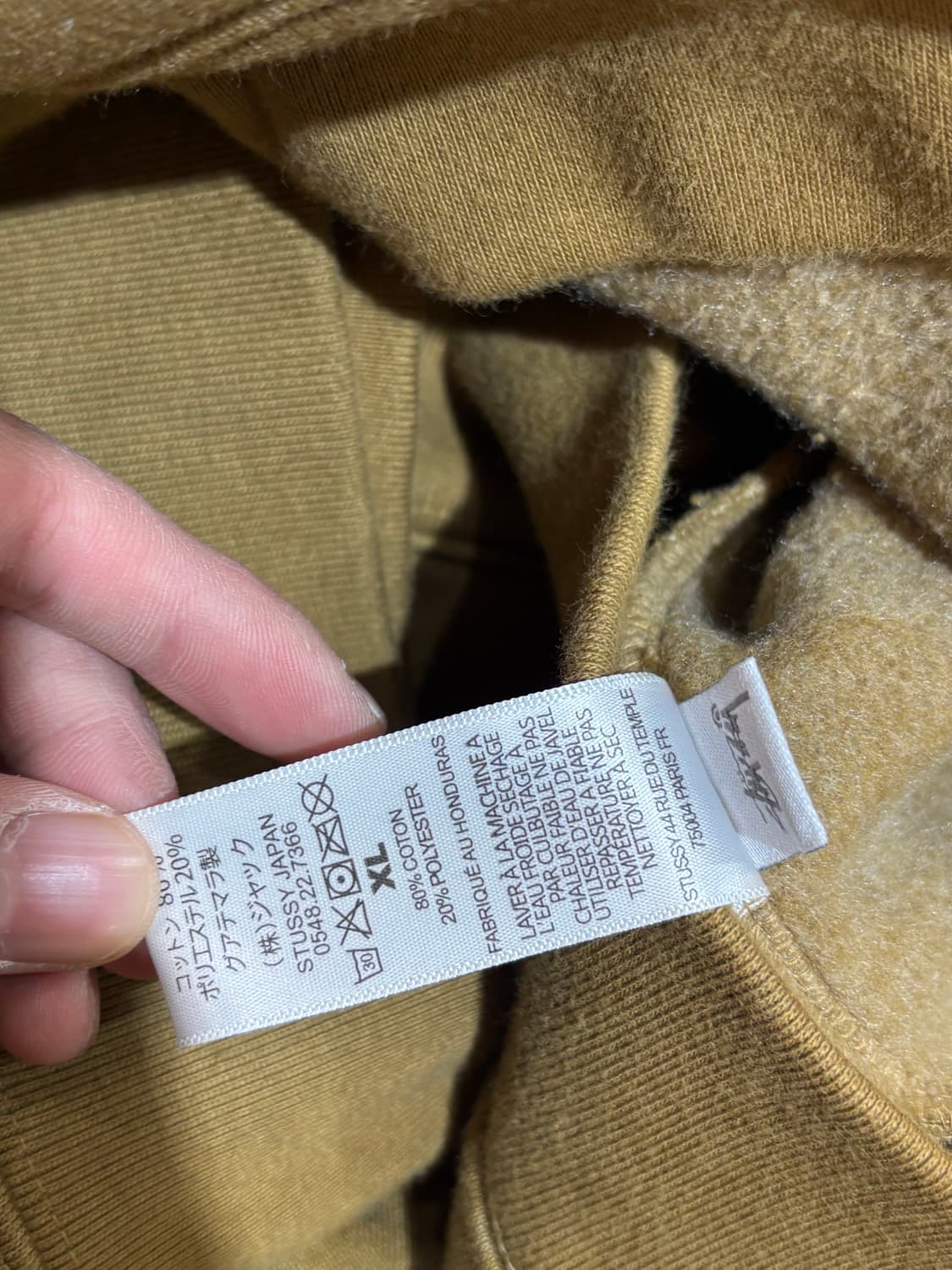 스투시 자수 후드티 티셔츠 XL사이즈 상품이미지7