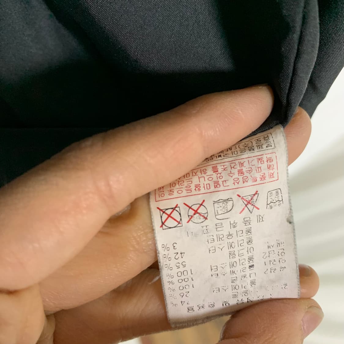 MLB 빈티지 스타디움 바람막이 자켓 차콜 블랙 100 사이즈 상품이미지6