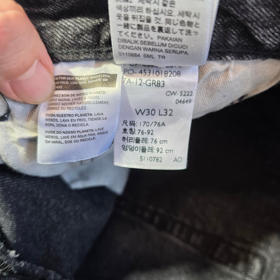 [W30L32]리바이스 501 블랙 흑청 데님팬츠 상품이미지4