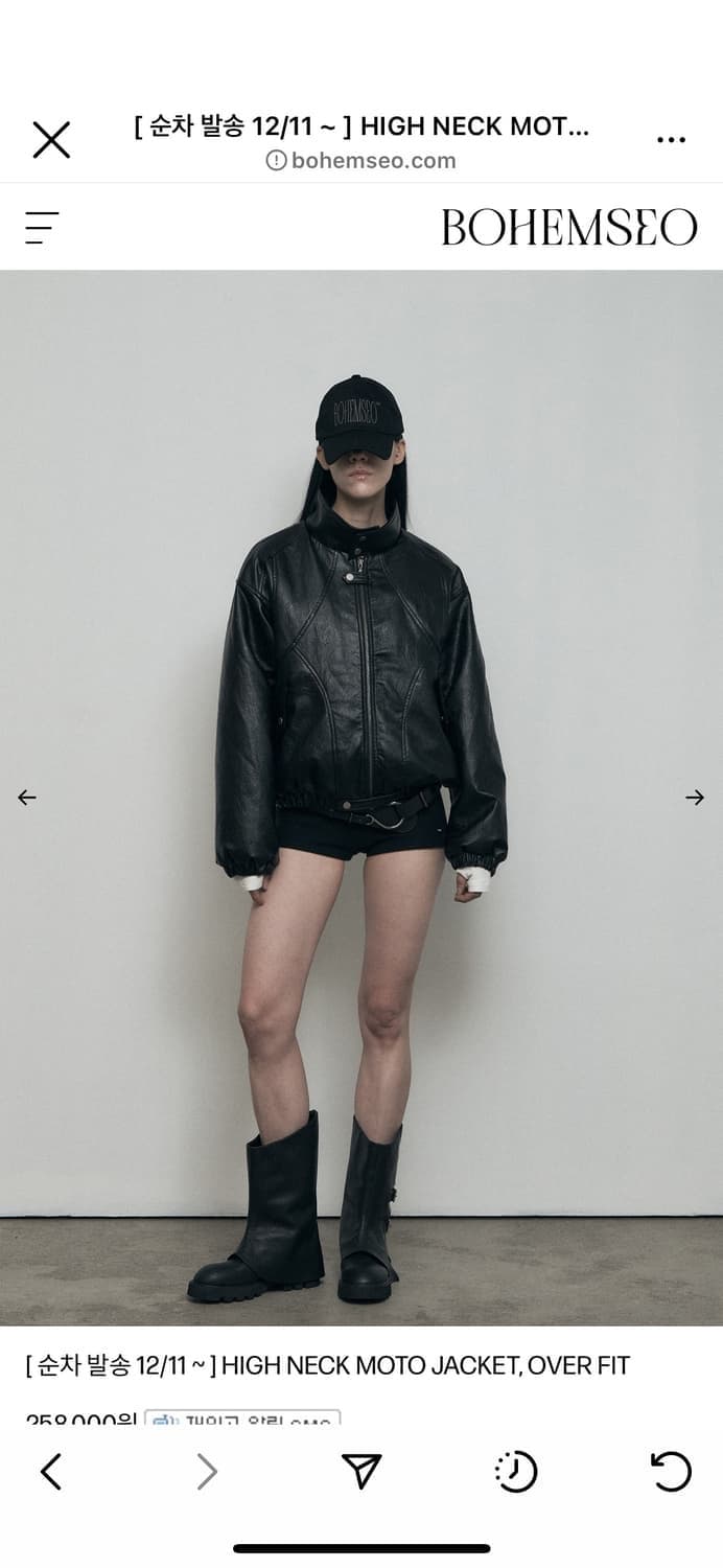 보헴서 하이넥 모토 자켓 오버핏 상품이미지3