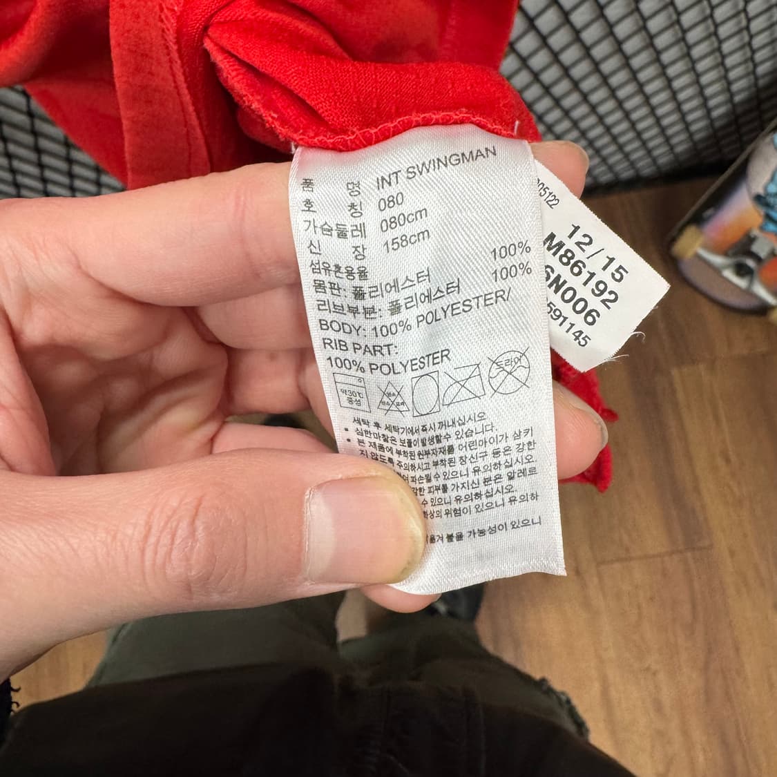 아디다스 X NBA 시카고불스 데릭 로즈 베스킷볼 베스트 레드 상품이미지8