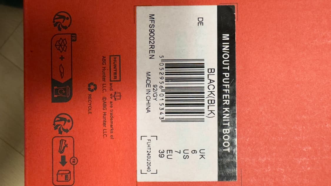 인앤아웃 푸퍼 니트 커프 부츠 상품이미지5