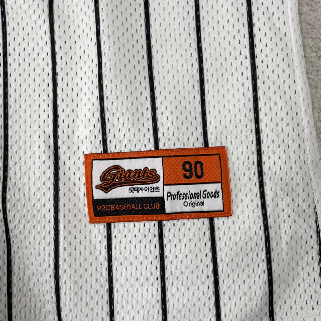 90 롯데자이언츠 올드 전준우 프로페셔널 유니폼 스트라이프 상품이미지6