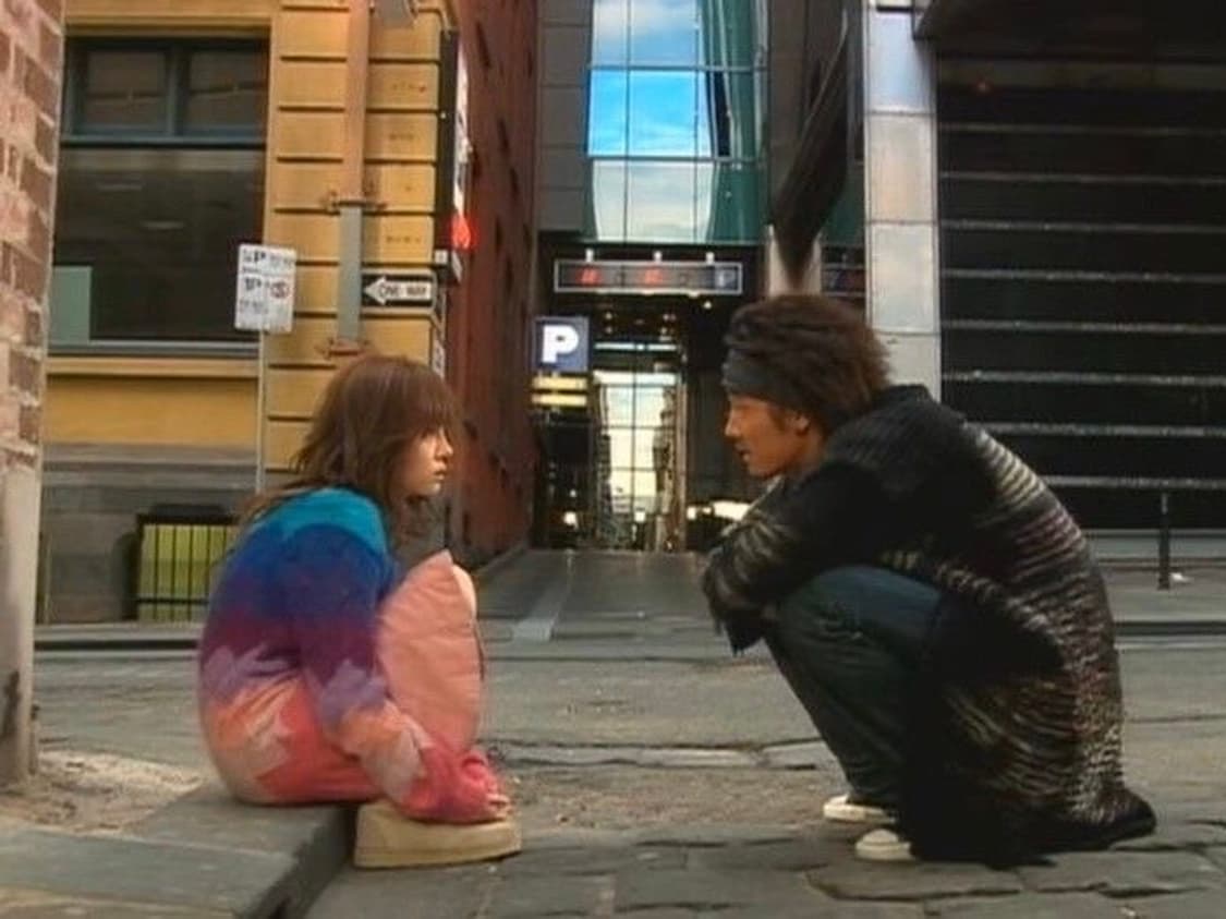 Vintage 임수정 미사 무지개 니트 벨벳 빈티지 상품이미지3