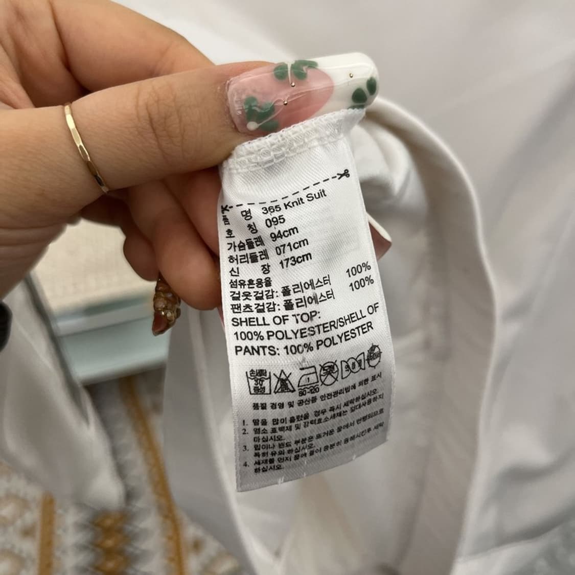 아디다스 빈티지 슬림핏 실버 져지 집업 자켓 95 C11320 상품이미지6
