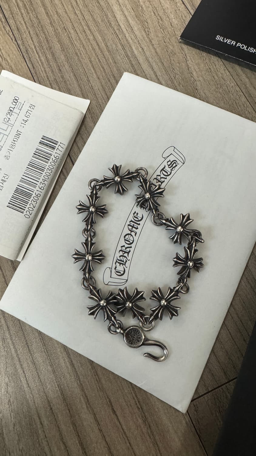 크롬하츠 컷아웃 타이니 9링크 팔찌 상품이미지1