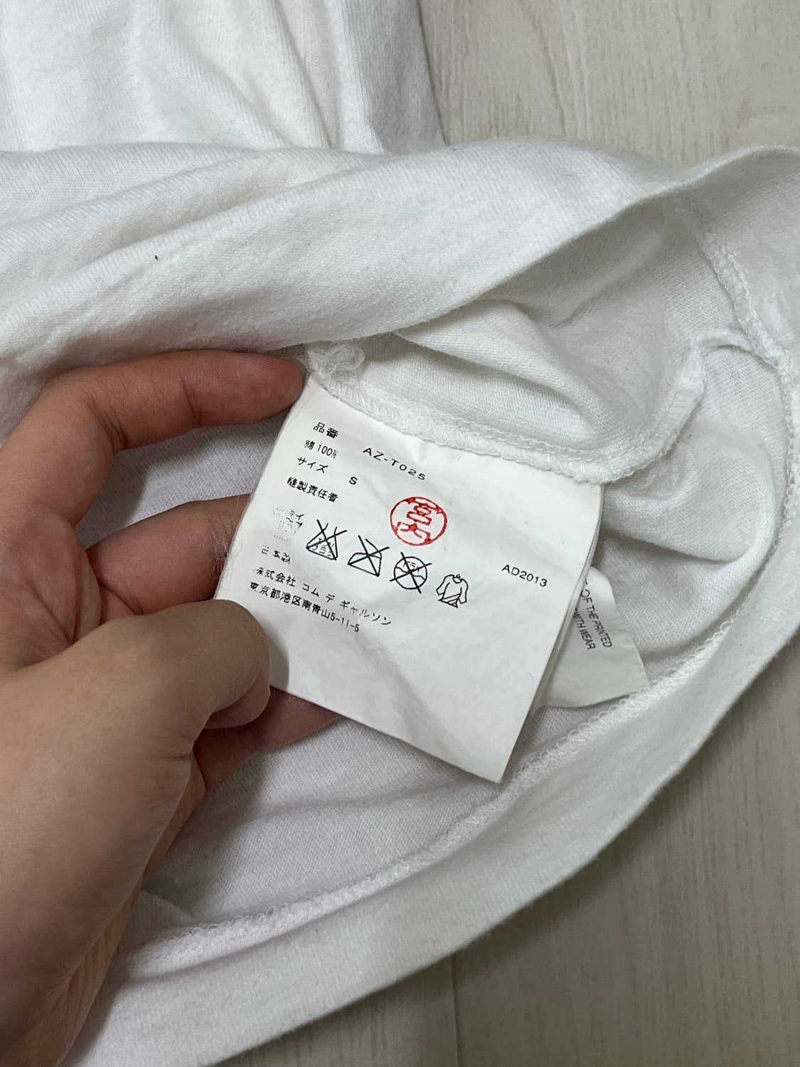 꼼데가르송 꼼데 반팔 s 상품이미지2