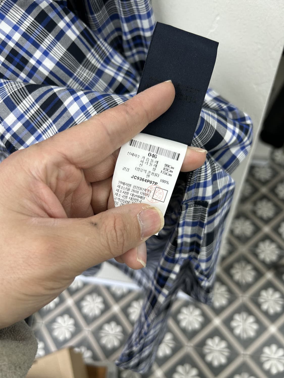 16380 - 준지 더블 레이어드 체크 셔츠 상품이미지6