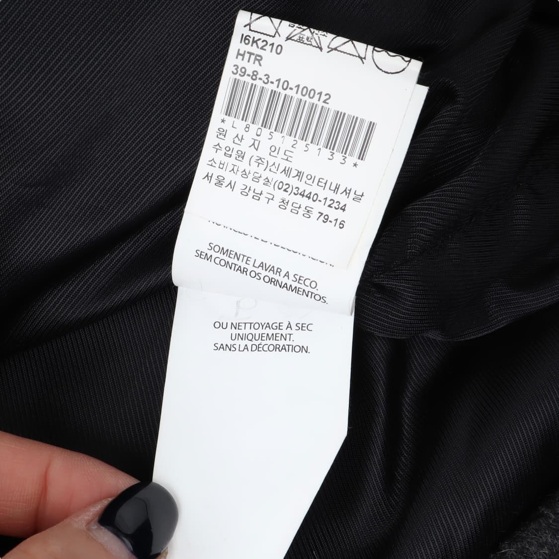 아르마니 익스체인지 숏 더블 브레스티드 코트 상품이미지10