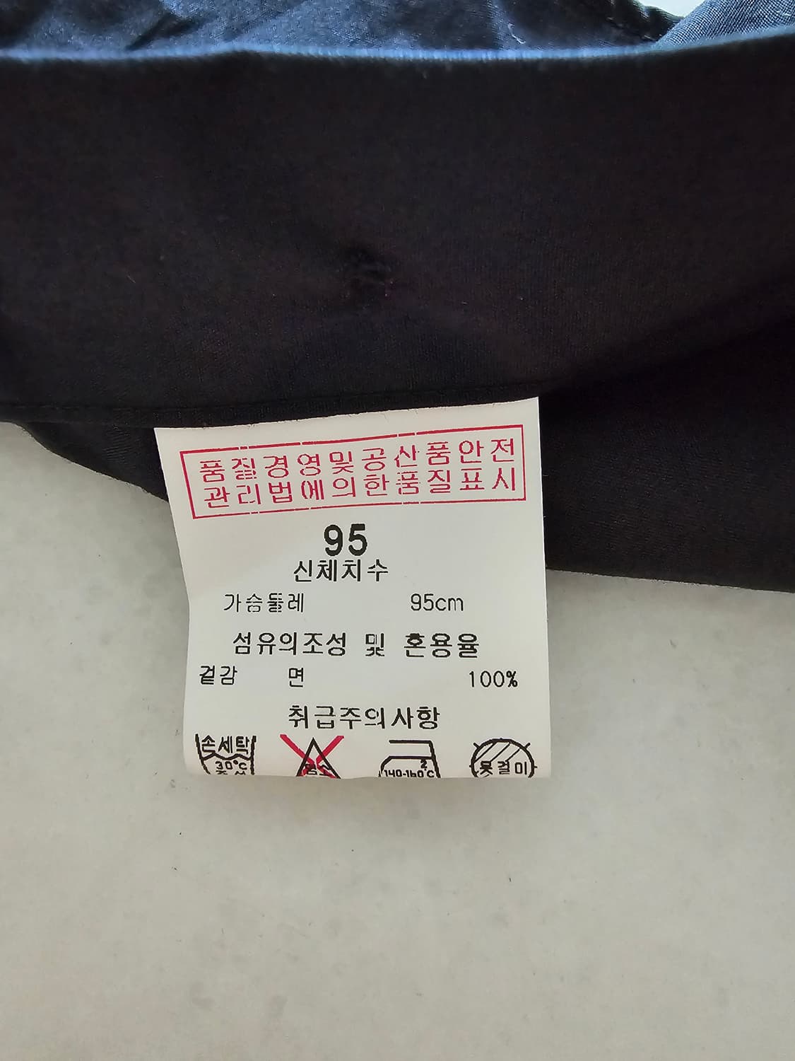 S.T. Dupont 듀퐁 클래식 블랙 셔츠 95 상품이미지4