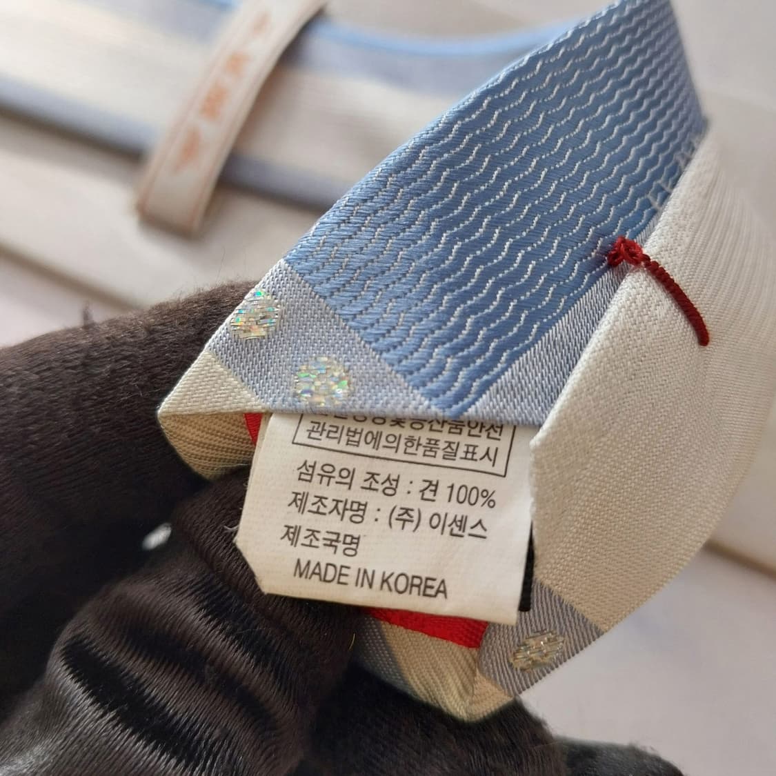 엠씨엠 실크 화이트 스트라이프 넥타이 9.4cm A+등급 K2005 상품이미지10