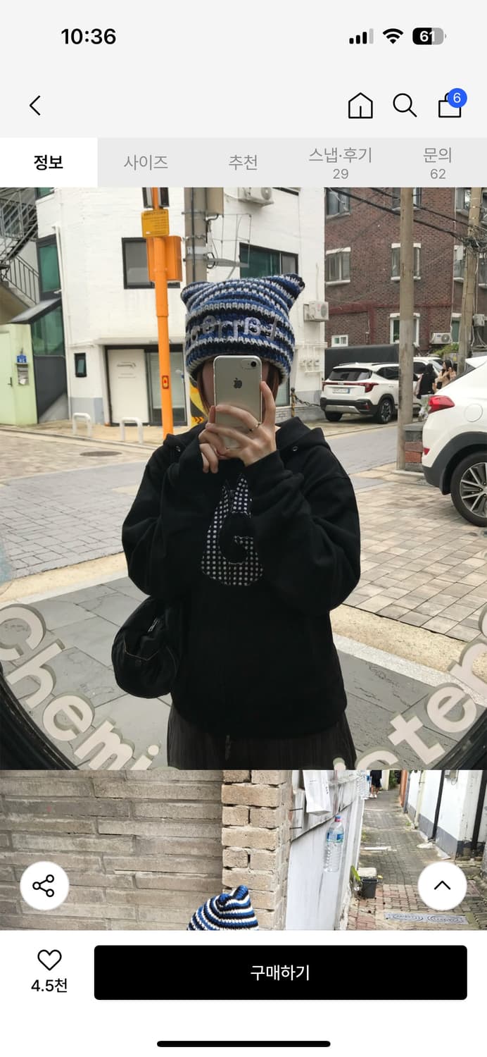 혼 아플리케 후드집업 블랙 women  상품이미지3