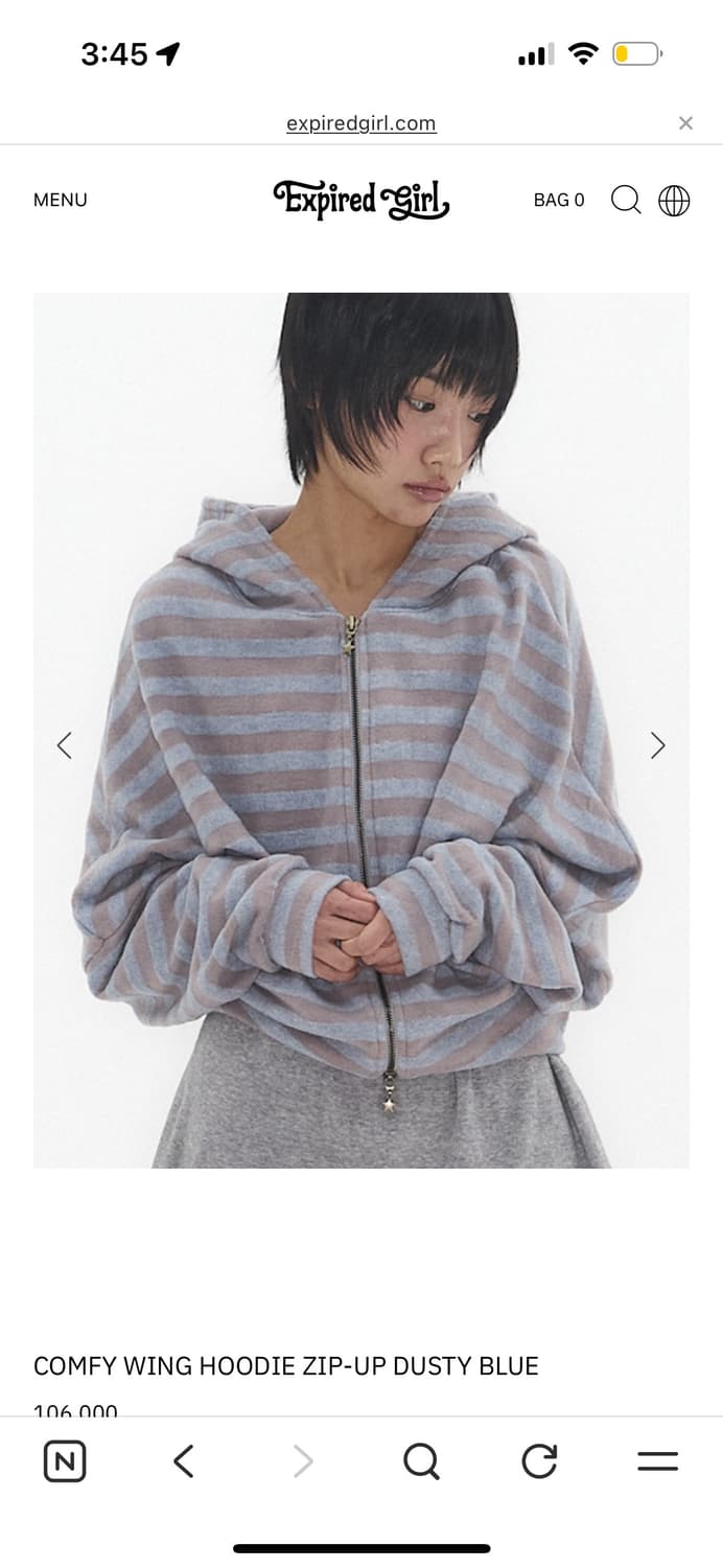 COMFY WING HOODIE ZIP-UP DUSTY BLUE 상품이미지1