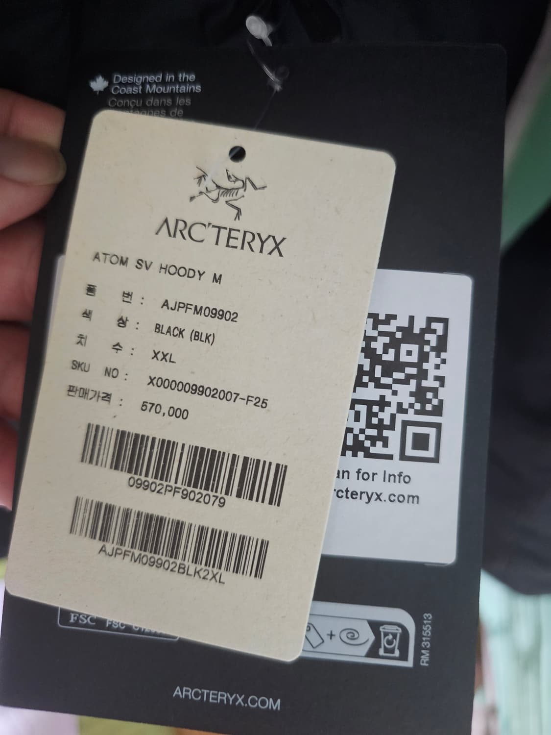 아크테릭스 아톰 SV 후디 블랙 상품이미지2