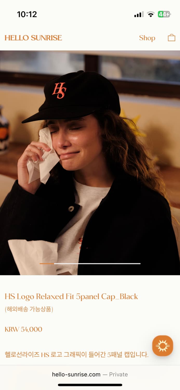 헬로 선라이즈 5패널 캡 상품이미지4