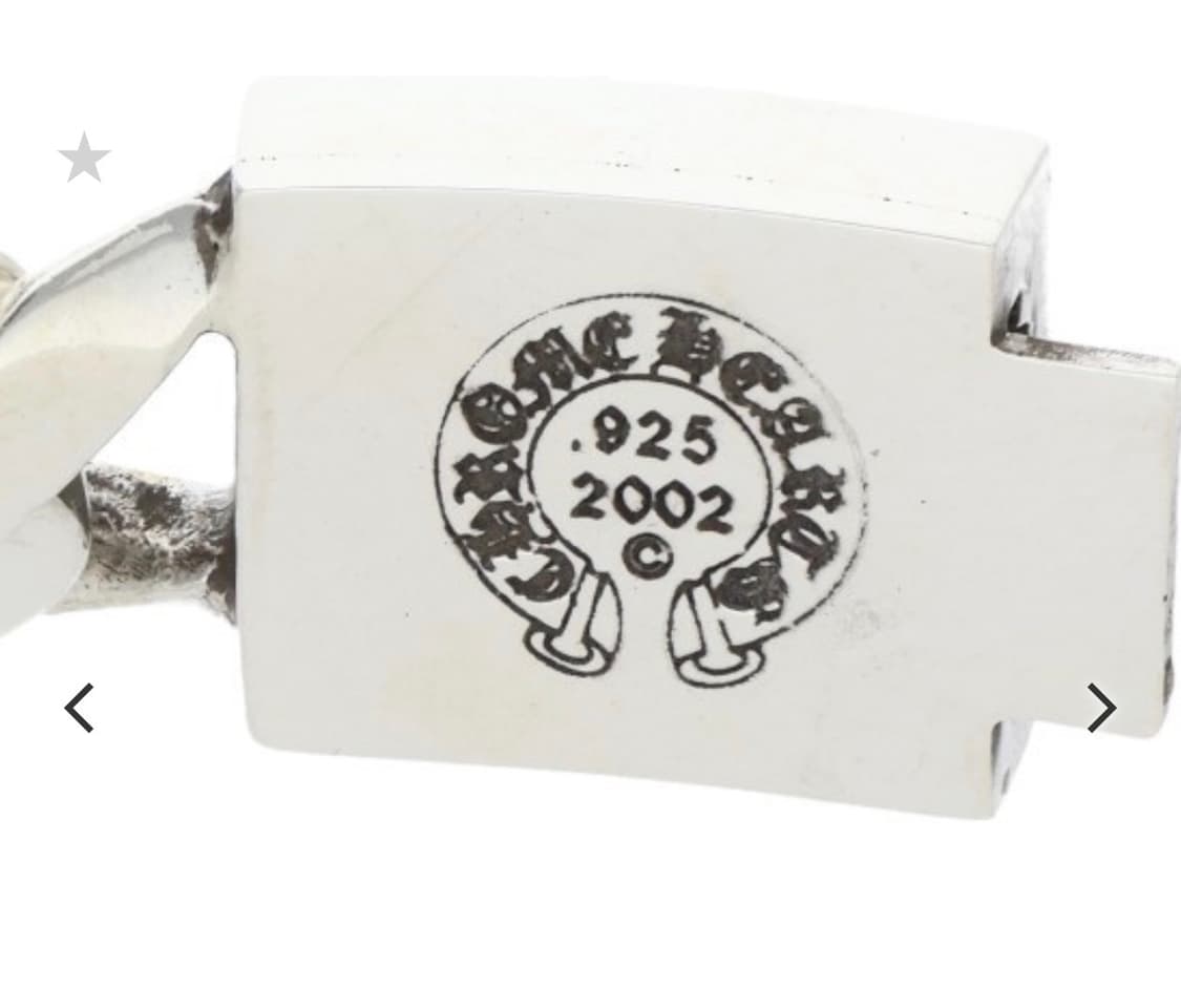 크롬하츠 상품이미지1